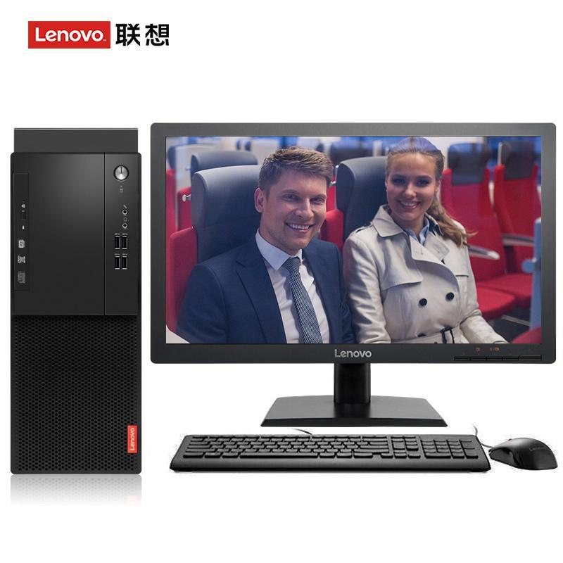 国产最新破处大片联想（Lenovo）启天M415 台式电脑 I5-7500 8G 1T 21.5寸显示器 DVD刻录 WIN7 硬盘隔离...